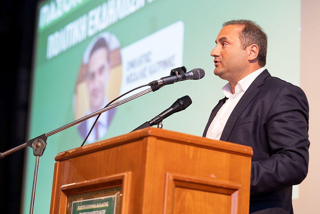 8+1 Προτάσεις για μια Ολοκληρωμένη Νησιωτική Πολιτική